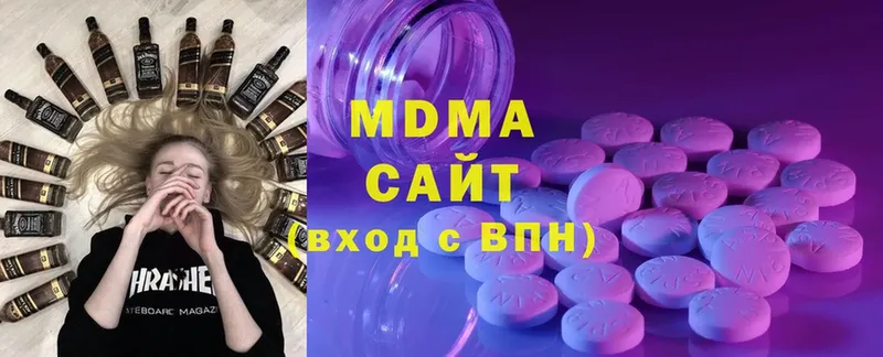 Названия наркотиков Отрадная ссылка на мегу маркетплейс  МЕФ  ГАШИШ  A-PVP 